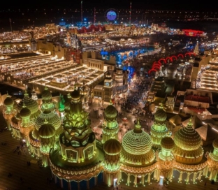 Global Village Dubai