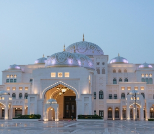Qasr Al Watan Abu Dhabi